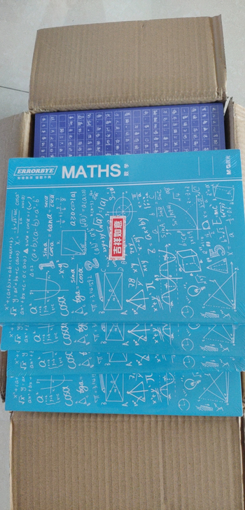 化学，物理，数学，语文，政治。