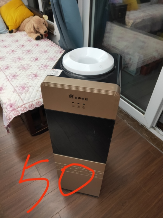 饮水机  50元自提