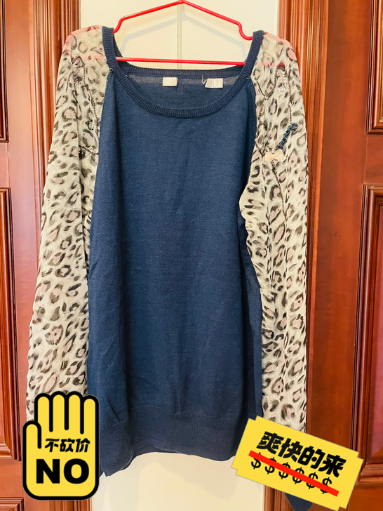 巧帛夏季针织衫,拼接雪纺袖,精致女人款