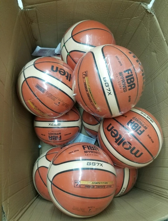 全新摩腾GG7X篮球室内室外耐磨防滑篮球7...