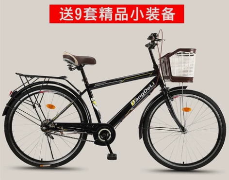 自行车男式上班骑26寸变速轻便普通男士城市...