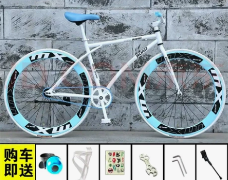 死飞自行车，六十刀，刚买没一个月天，因为换...