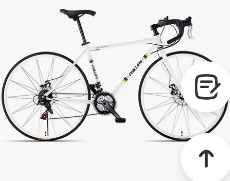 菲利普破风自行车公路车铝合金变速弯把成人男...