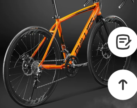 【乐活价】菲利普铝合金公路车自行车弯把手变...