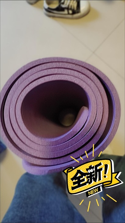 转让个人闲置，全新瑜伽垫，买来一直没用过，...