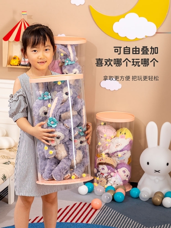 收纳桶娃娃收纳底座娃娃收纳神器娃娃透明大娃...