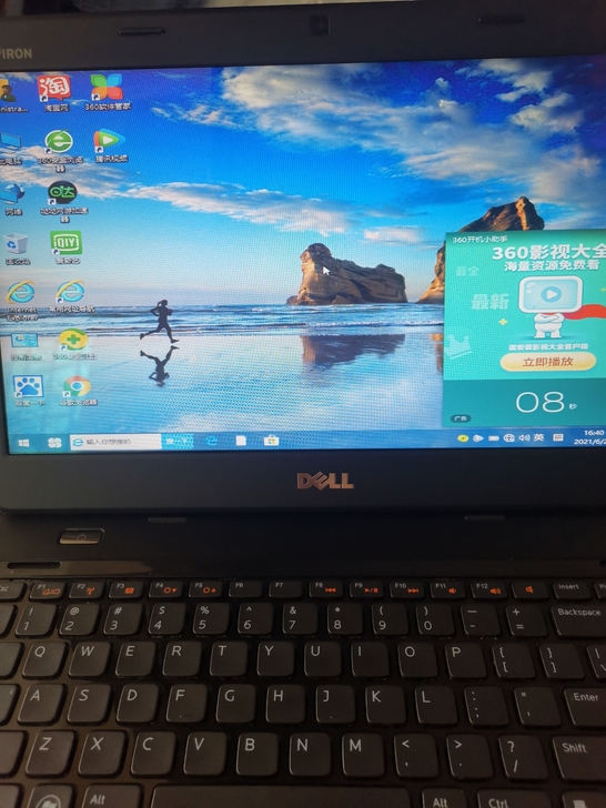 戴尔N4050笔记本电脑，i5二代处理器，...