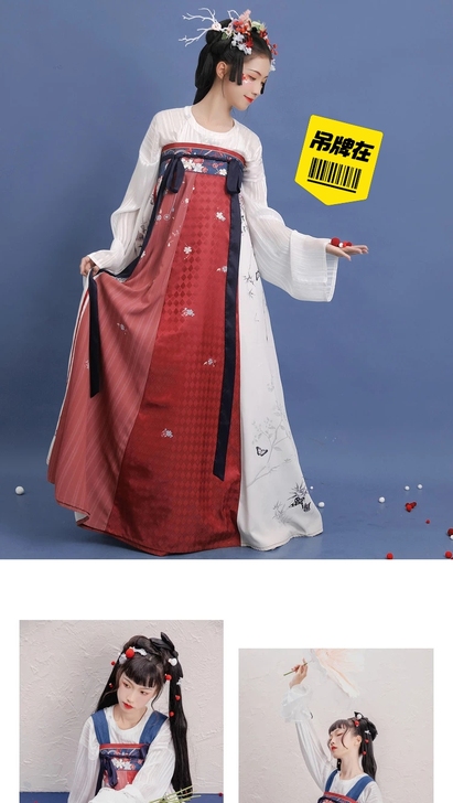 汉尚华莲相思入画改良圆领衫裙齐胸破裙套装羽...