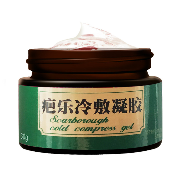 【小红书同款推荐】75元一瓶 150元发3...