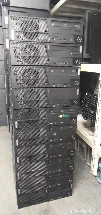 原装办公用二手电脑主机i3i5商用台式机家...