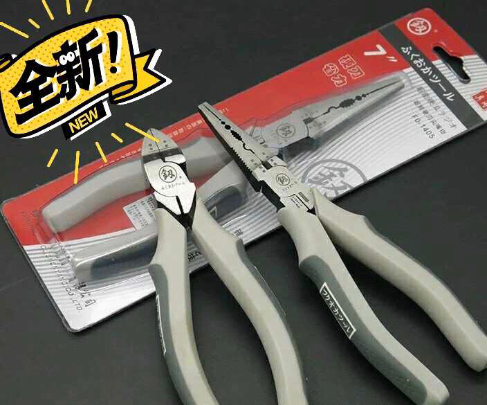捡漏福冈老虎钳多功能尖嘴钳子电工钳小号6寸...