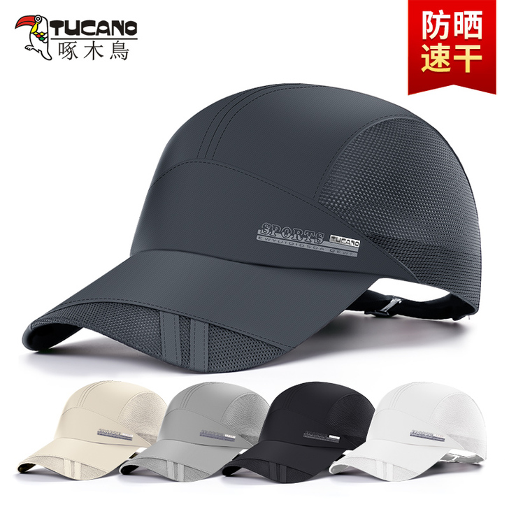 TUCANO/啄木鸟 帽子