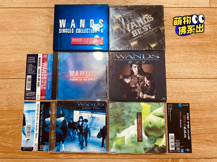 Wands al.ni.co 上杉升 上杉...