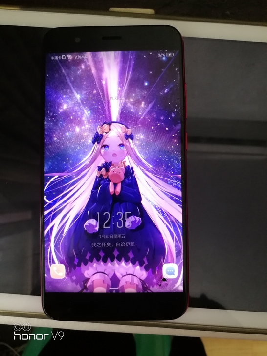 荣耀v9 6+128g顶配版版本,emui...