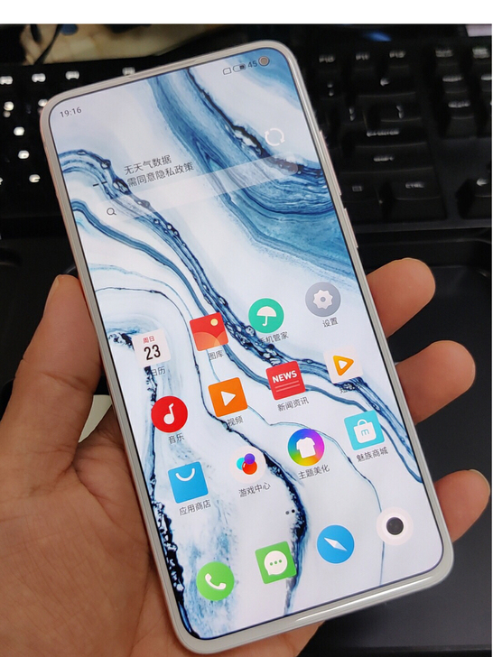 魅族17 Pro 8GB+128GB 定白...