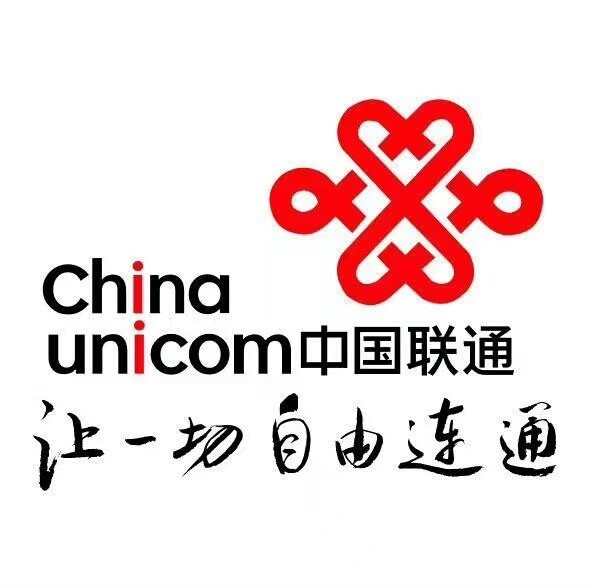 联通光纤上网，200M光纤，每月39元，5...