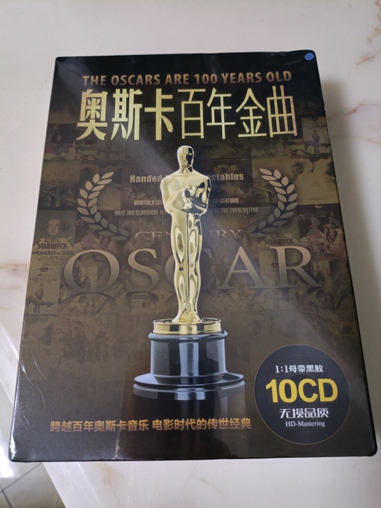 10CD欧美经典奥斯卡金曲cd碟片 汽车载...