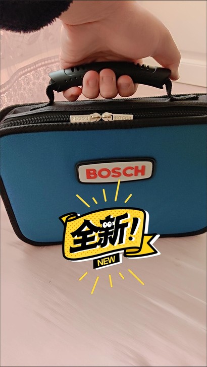 【全新正品】博世BOSCH 手提工具包 多...