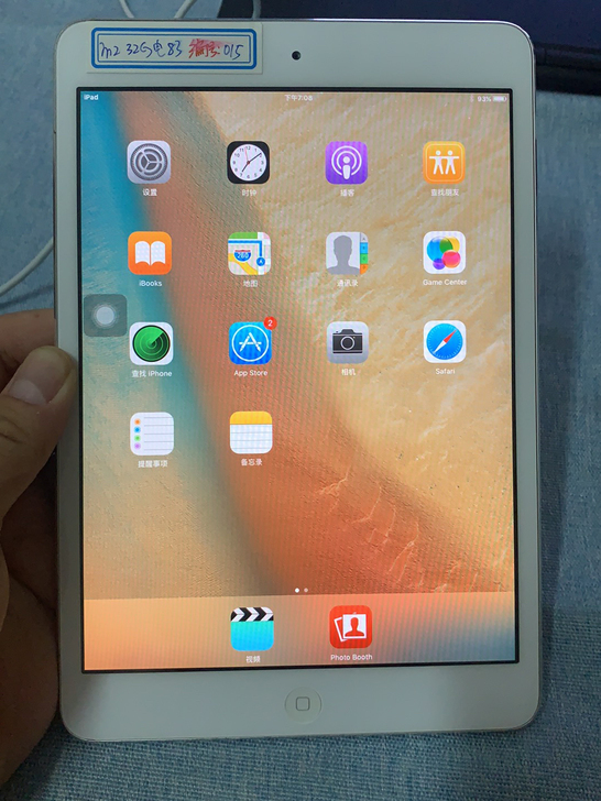 ipad mini1代 32G国行