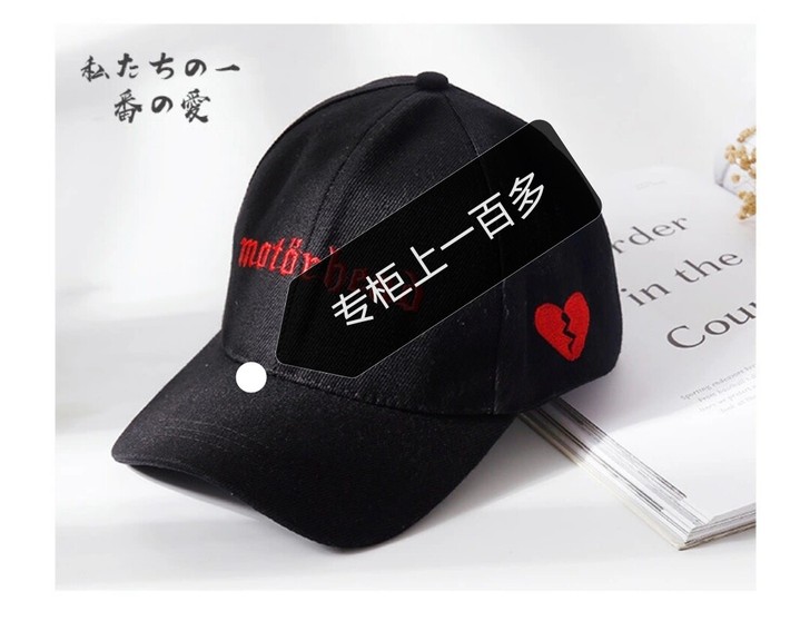 啄木鸟帽子男士春夏季遮阳棒球帽韩版潮休闲青...