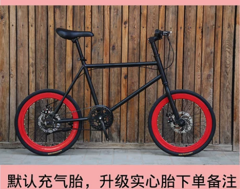 死飞自行车实心胎单车活飞倒刹双碟刹20寸小...