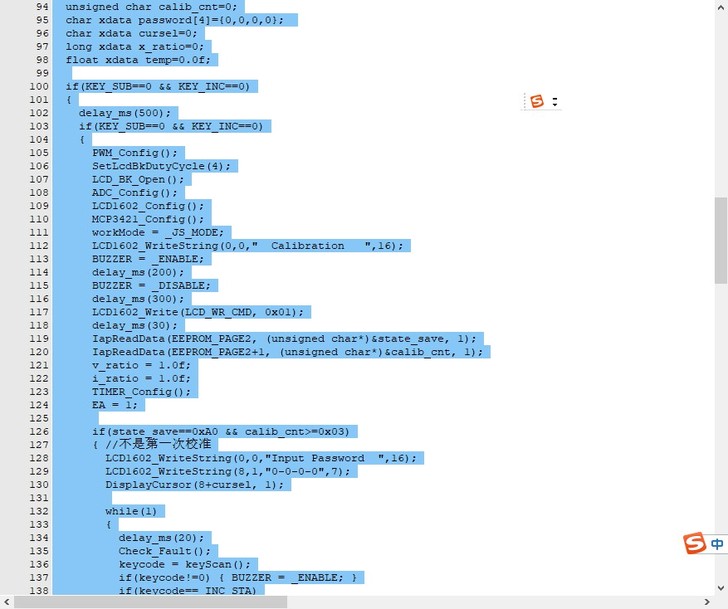 电子负载源程序，PCB和原理图。