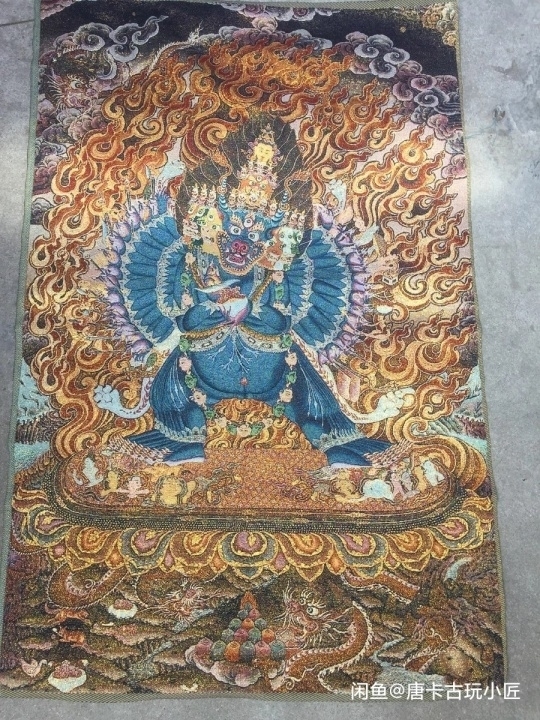 #另类唐卡#q刺绣菩萨一副 苏州刺绣画,真...