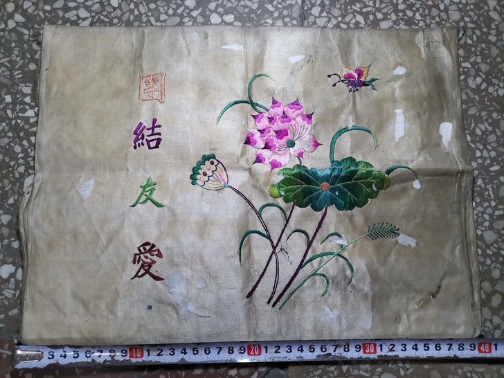 民国缎地刺绣画