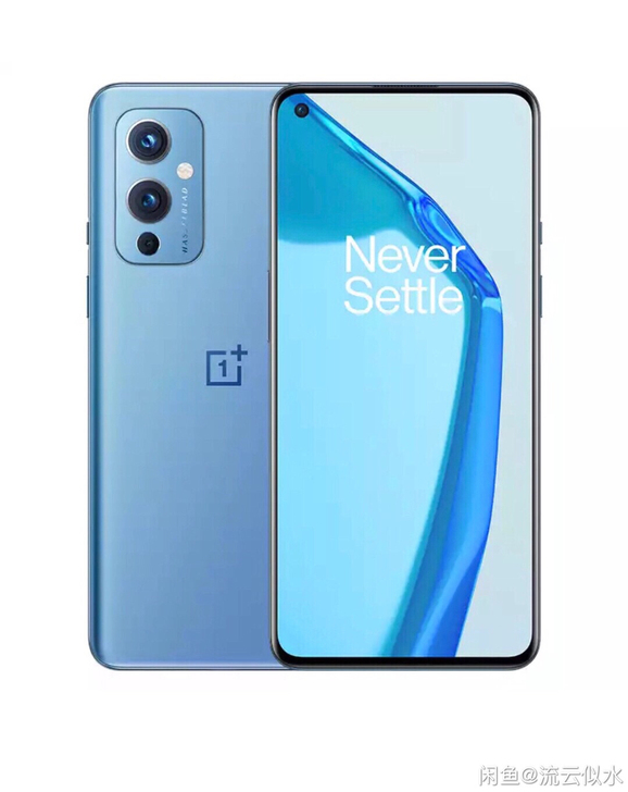 一加OnePlus 9 5G 120Hz ...