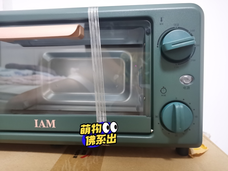 全新IAM ITK-11L控温烤箱正品英国...