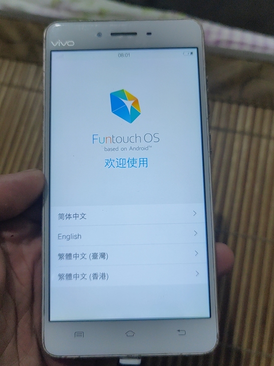 vivo v3maxA