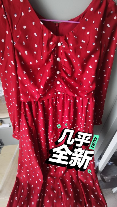 【复古港风连衣裙】这件裙子是我在实体店打折...