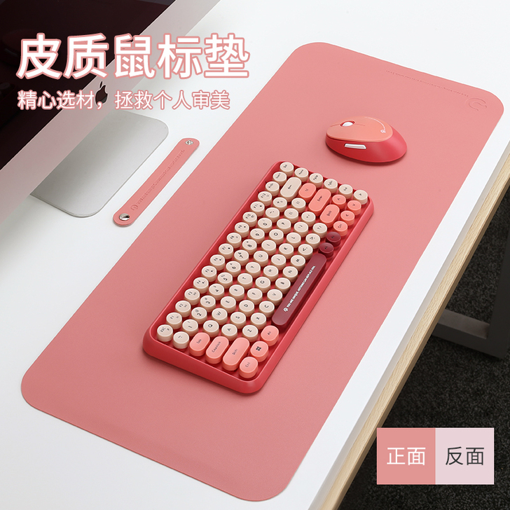 Rantopad/镭拓 鼠标垫