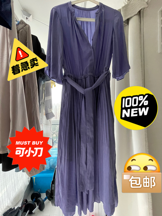 日本三千金连衣裙纯元！纯原！