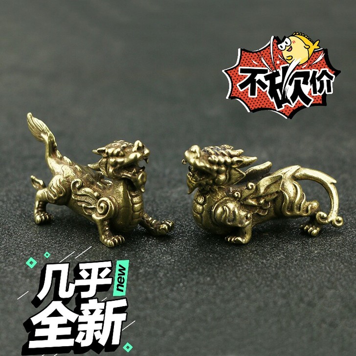 【海外带回来】古玩小铜器工艺品摆件纯铜貔貅...