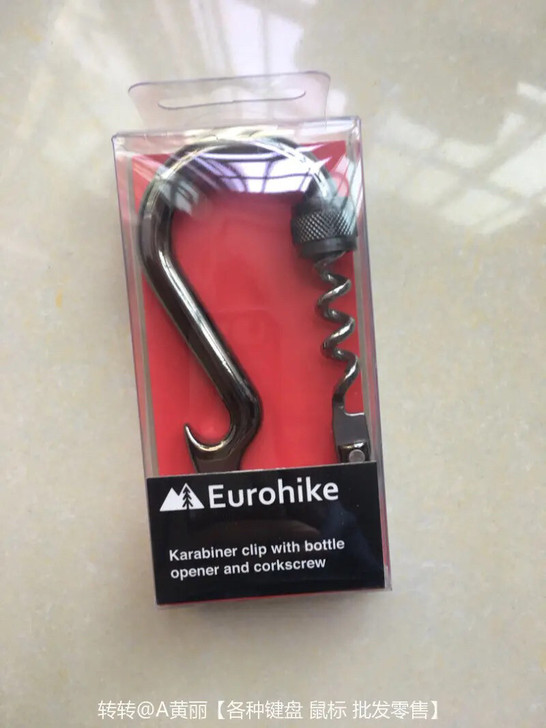 红酒开瓶器+啤酒开瓶器+安全挂钩 ，外贸品...