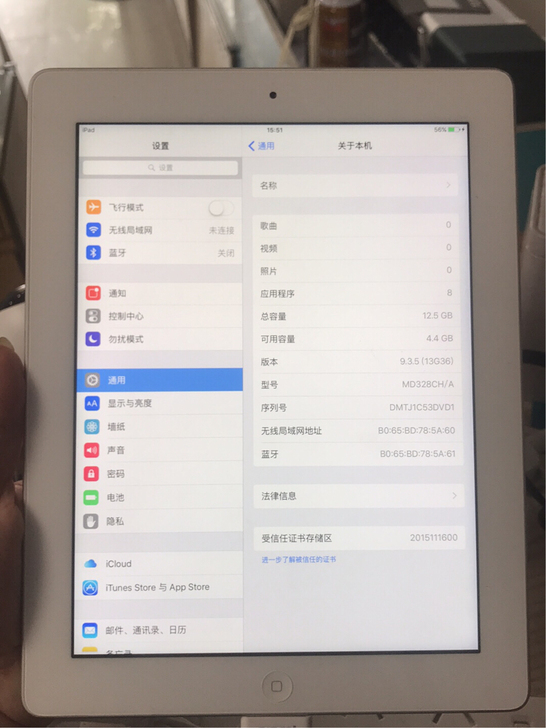 iPadA1416  16G全原装 无拆无修