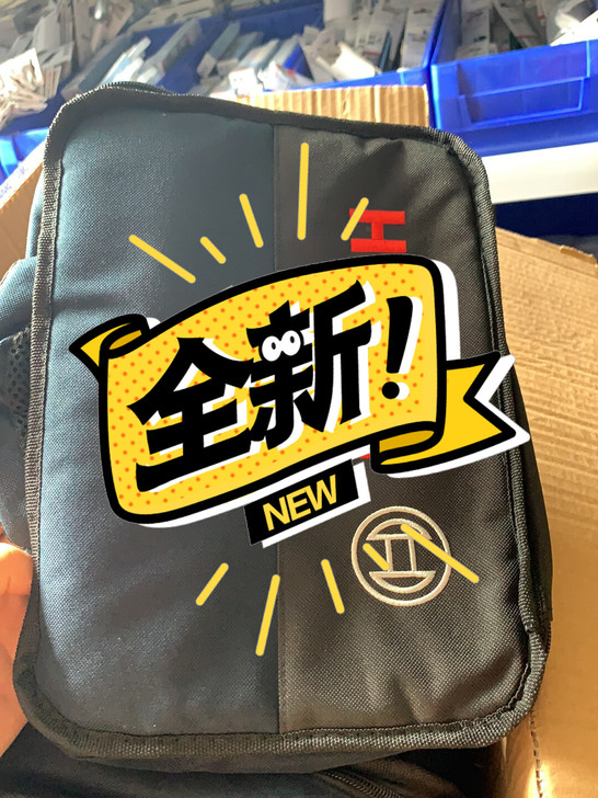 博世全新工具包12V公斤可以放