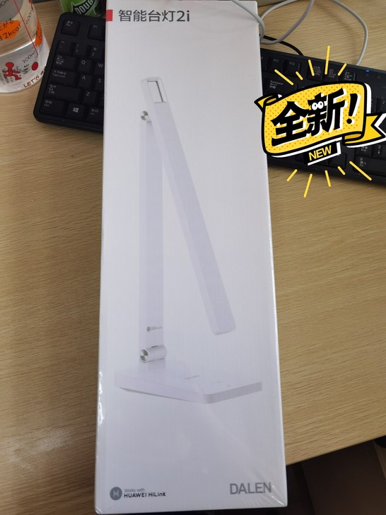 华为dalen智能台灯2，全新未开封，有塑...