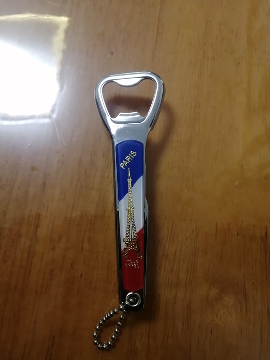 瓶起的  多功能瓶起子  开瓶器  韩国瓶...