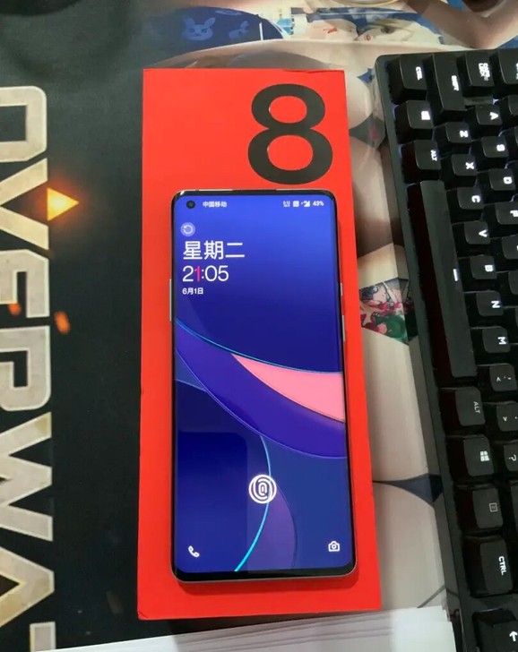 一加8pro