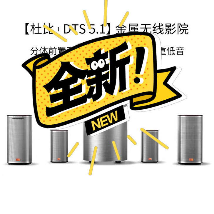 创维酷开Max3，原装正品全新未拆，便宜转...