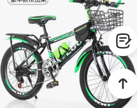 绿色带货架变速儿童自行车山地车6-12岁变...