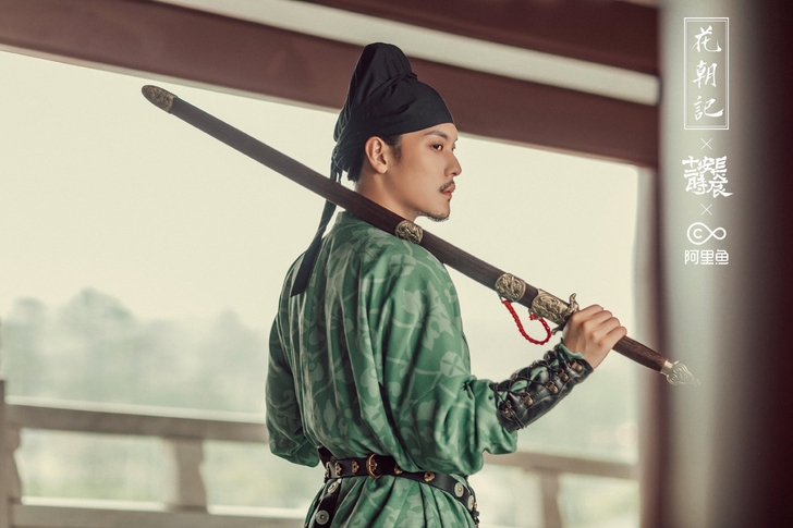 花朝记汉服##amp;times;长安十二...