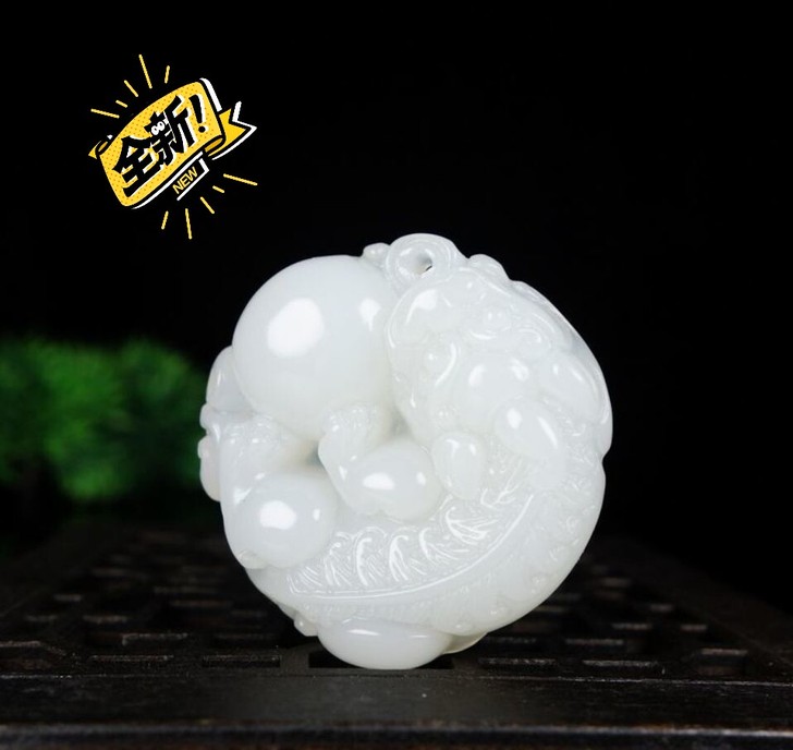 阿富汗玉抱球貔貅男女儿童挂件，貔貅有招财纳...