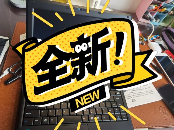 XP系统,office办公软件均可使用,另...