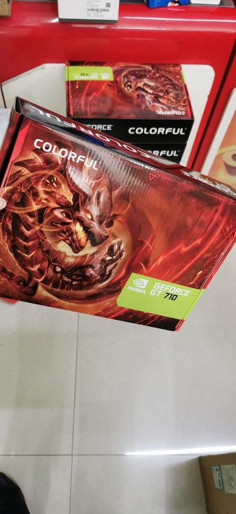 七彩虹710空包装盒，5元一个