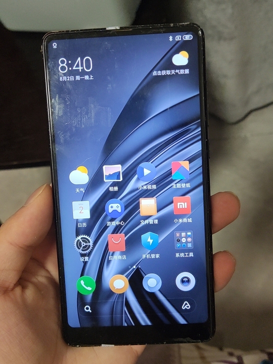 小米mix2