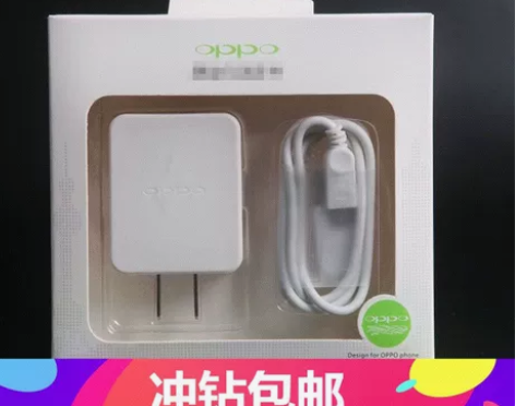 OPPO闪充充电器头华为vivo苹果安卓手...