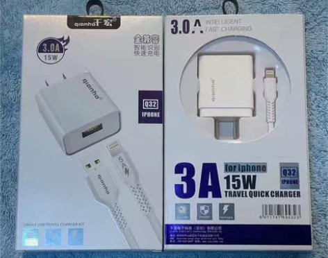 充电器华为安卓快充通用充电头数据线直充充电...